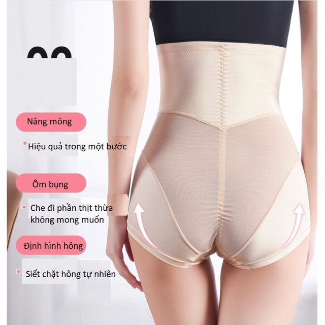 Quần Gen bụng chống cuộn cao cấp 3330