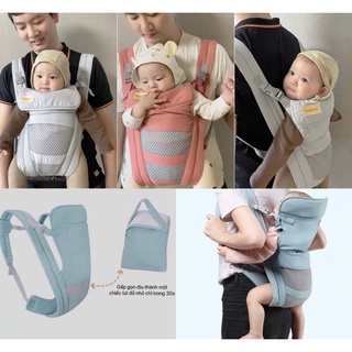 Địu Em Bé Sơ Sinh Có Đỡ Cổ Đa Năng Gọn Nhẹ, Địu lưới gấp gọn đi du lịch, Đai Địu Em Bé sơ sinh, Địu lưới thoáng khí