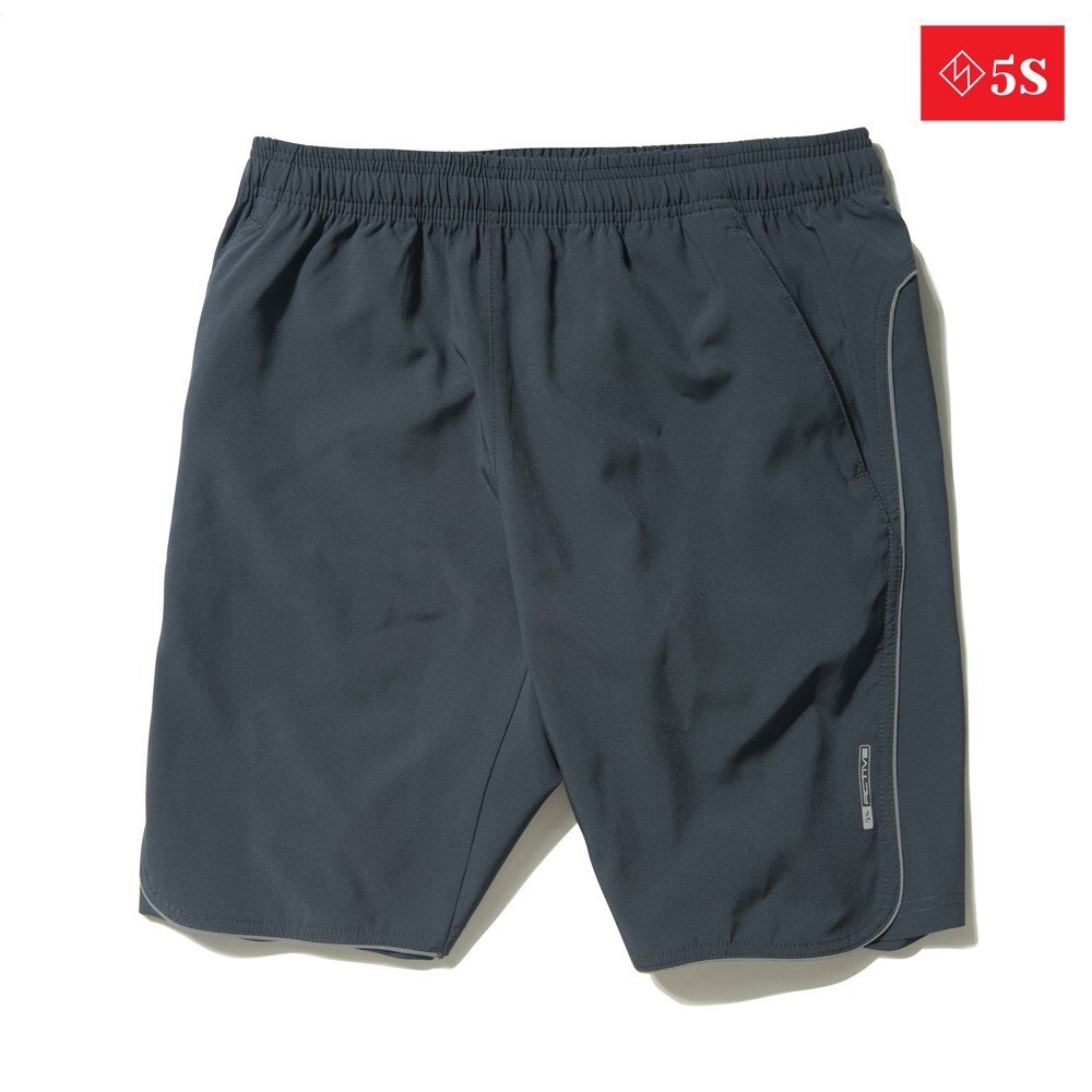 Quần Đùi Nam ⚡ CÓ VIDEO THẬT ⚡ (4 màu) Vải Gió Mềm, Siêu Nhẹ, Dáng Thể Thao, Vận động dễ dàng | BigBuy360 - bigbuy360.vn