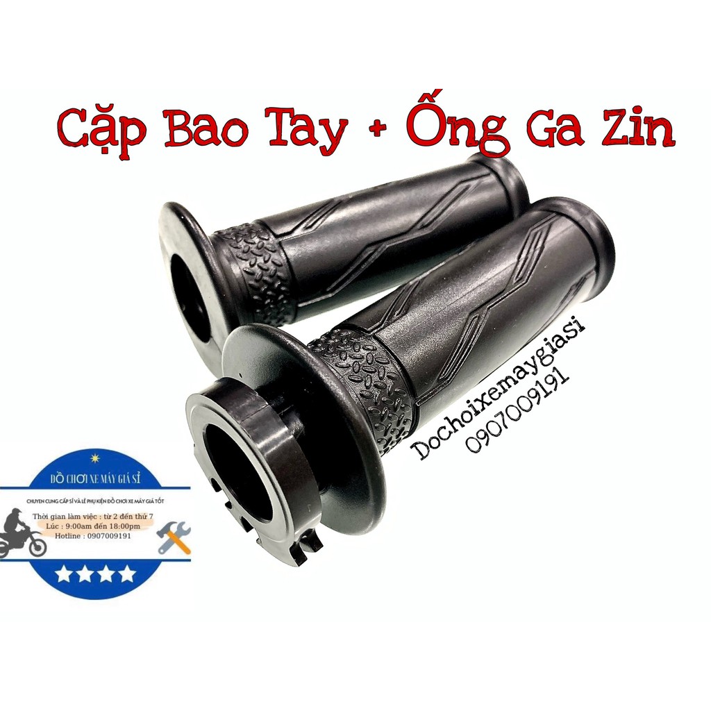 BAO TAY ZIN - ỐNG GA ZIN CHO EXCITER 150