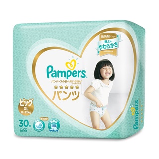 [Thanh lý 50%] Tã quần Pampers Premium Care size M/L/XL 30 miếng (date 06/2022)