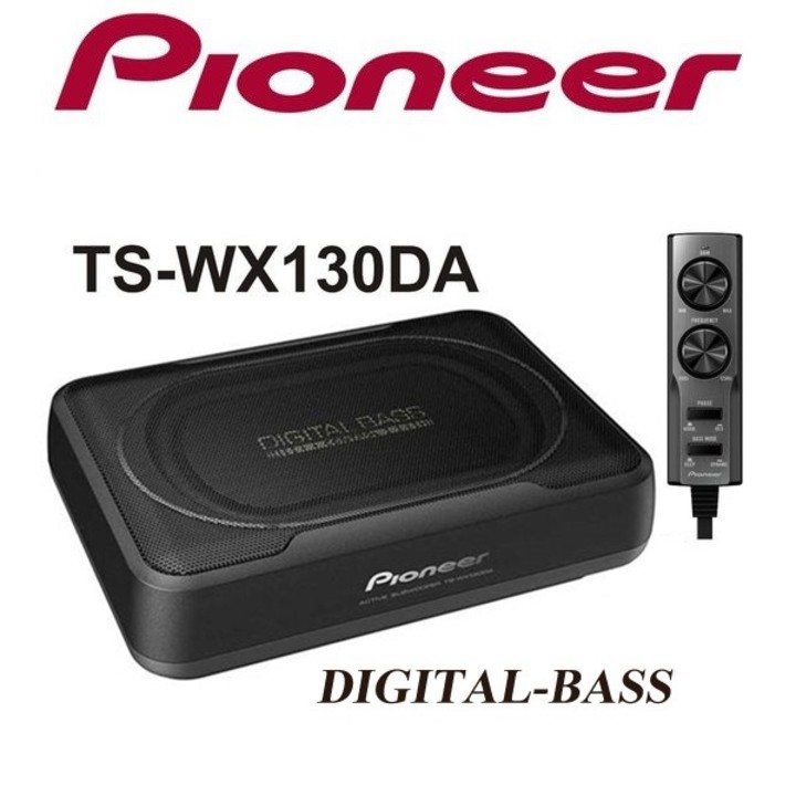 Loa sub gầm ghế ô tô nhãn hiệu Pioneer TS-WX130DA - HÀNG CHÍNH HÃNG