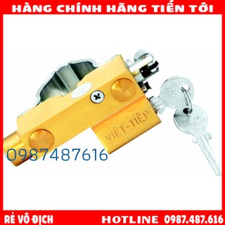 Khóa xe máy việt-tiệp 06971