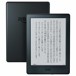 Kindle 2017 máy cũ likenew