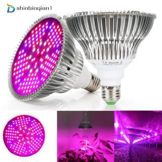 Bóng đèn led trồng rau củ trong nhà 100W 12.2x12.2x12.5cm bền đẹp