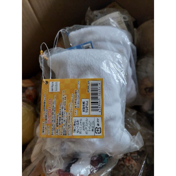 Gấu bông ngồi/gấu bông đắp chăn trong Kimetsu no Yaiba