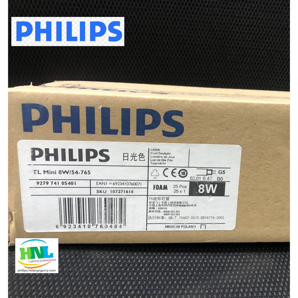 BÓNG HUỲNH QUANG T5 30CM PHILIPS ( HÀNG CHÍNH HÃNG)