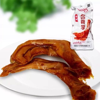 Combo 10 chân vịt sốt cay trắng vip
