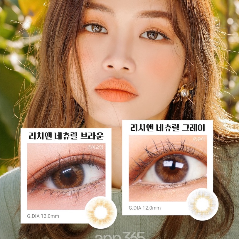 Lens mắt 1 ngày màu xám tự nhiên Natural Gray ANN365, kính áp tròng đeo thoải mái suốt 24H/ngày đủ độ cận