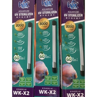 Đèn uv wk màu hồng diệt tảo khử trùng bể cá