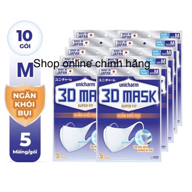 Bộ 10 gói khẩu trang ngăn khói bụi Unicharm 3 D Mask Super fit Size M gói 5 miếng