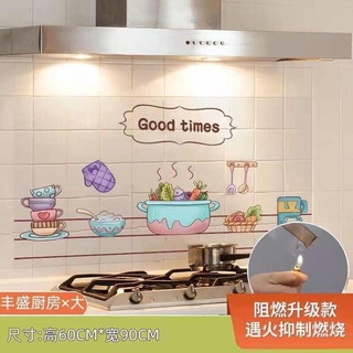 Miếng dán bếp 3D mẫu mới kt 60x90cm ( giao hình ngẫu nhiên )