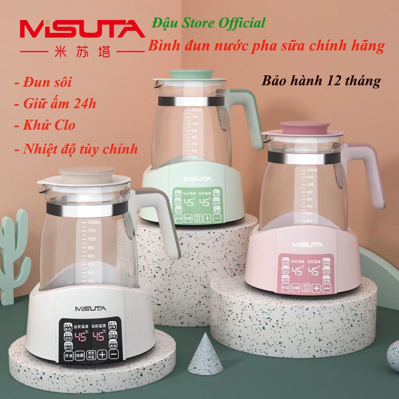 Bình đun nước pha sữa MISUTA, máy đun nước đa năng, hâm nước pha sữa, điều chỉnh nhiệt độ, giữ nhiệt 24 giờ