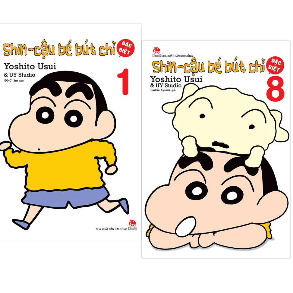 Combo Truyện - Shin cậu bé bút chì ( Đặc biệt ) - 8 Quyển - NXB Kim Đồng - Chanchanbooks