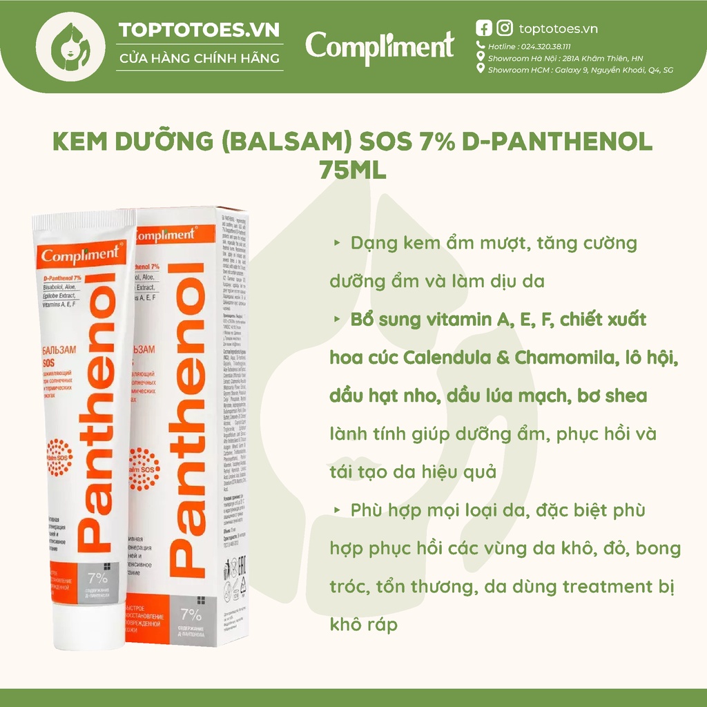 Gel dưỡng Compliment Panthenol  làm lành, làm dịu, phục hồi và tái tạo da