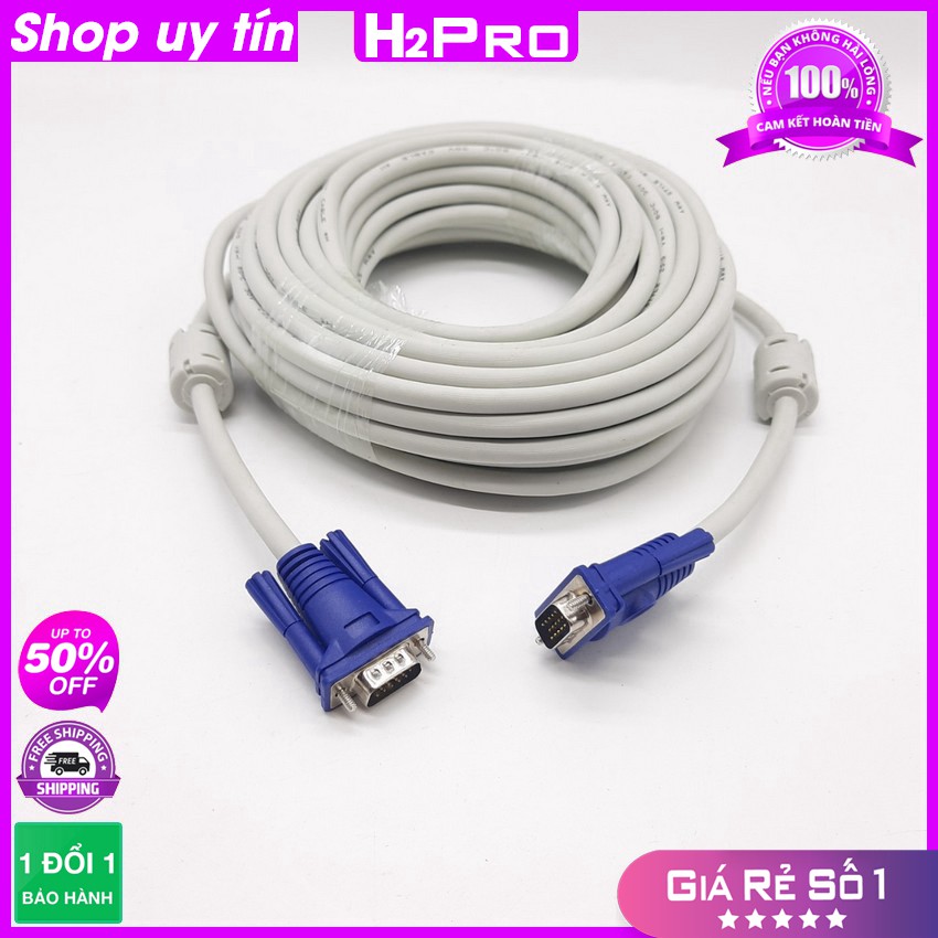 [RẺ VÔ ĐỊCH] Dây VGA cao cấp H2Pro dài 20m, dây cáp VGA dây trắng, đầu xanh giá thấp