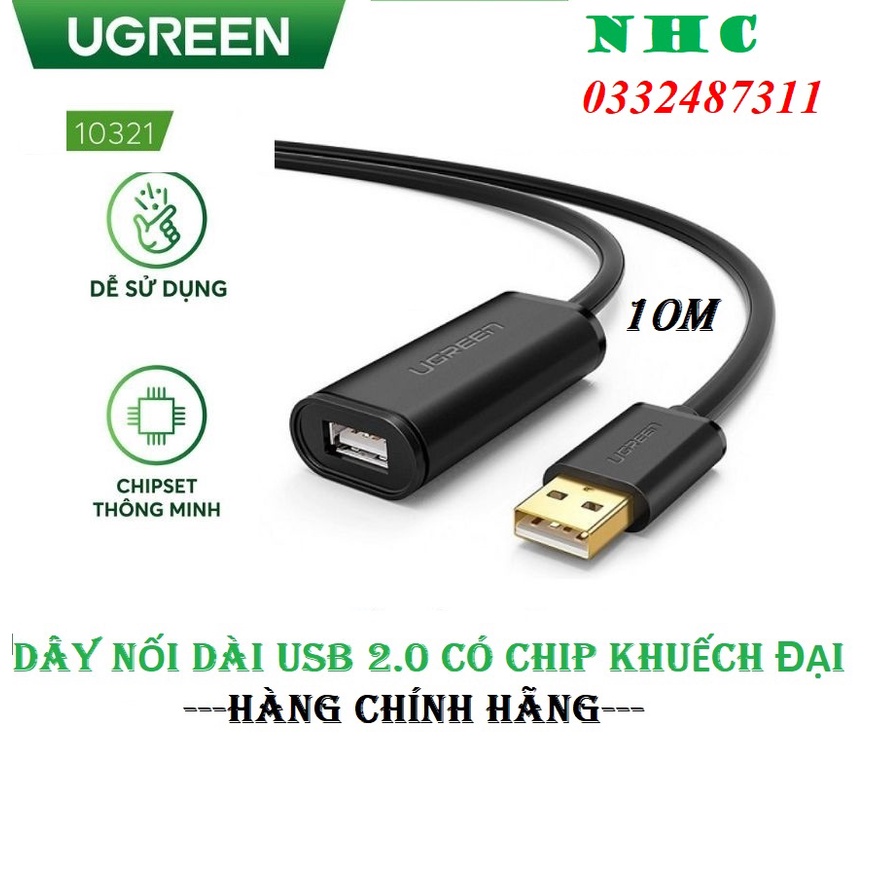 Cáp nối dài usb 10m chuẩn 2.0 có chip khuếch đại cao cấp Ugreen 10321- Hàng chính hãng