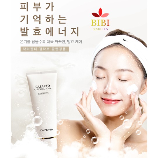 SỮA RỬA MẶT THẢO MỘC - BẠC HÀ, RAU MÁ DR.PEPTIDE+ Herb Blending 110ml