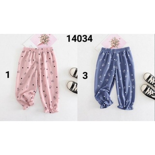 Quần thỏ đũi lửng bé gái 90-120