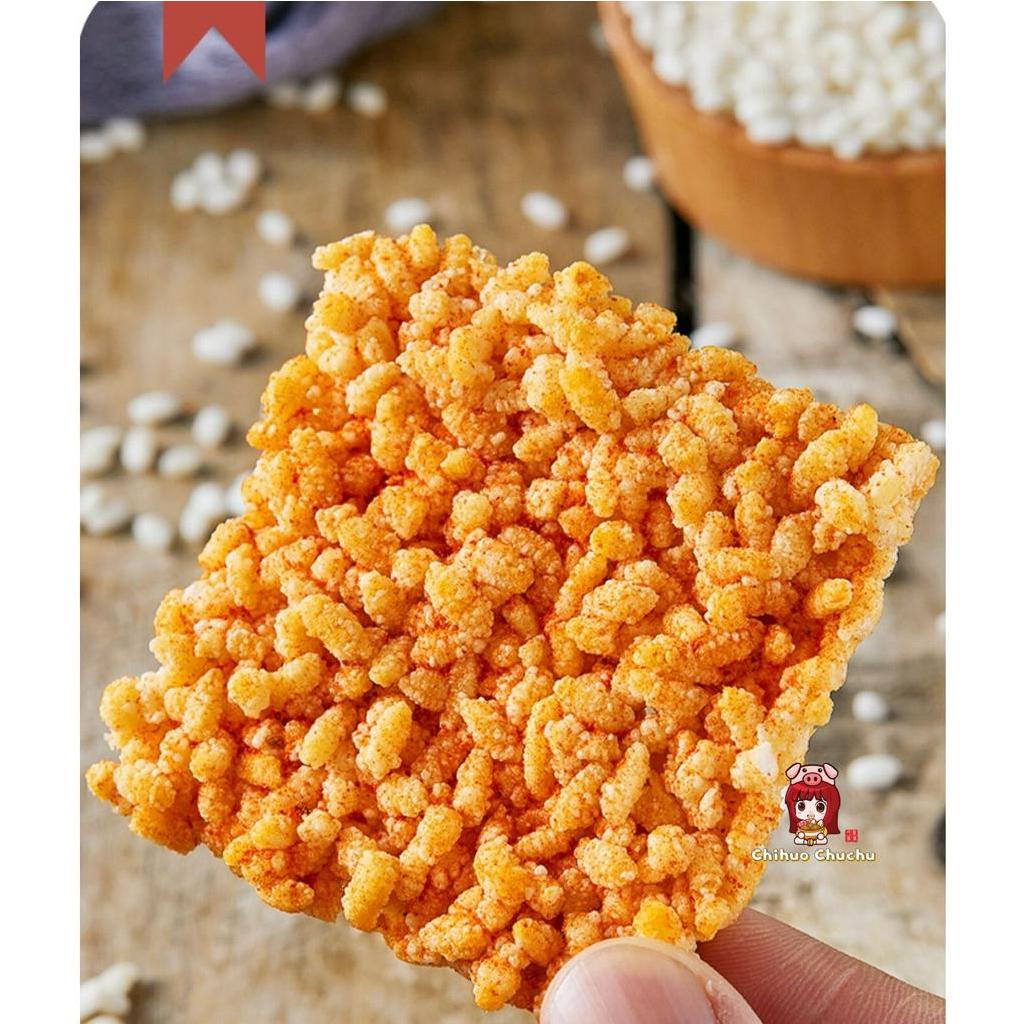 Cơm cháy gạo nếp chiên giòn [thùng 14 bao]