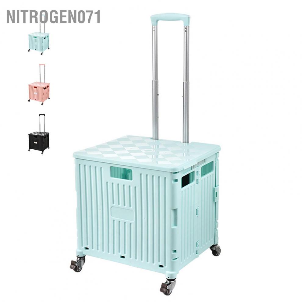❤️ Nitrogen071 Xe kéo đi chợ siêu thị  có giỏ gấp gọn đa năng  Giỏ hàng siêu thị có thể gập lại có thể điều chỉnh với bánh xe