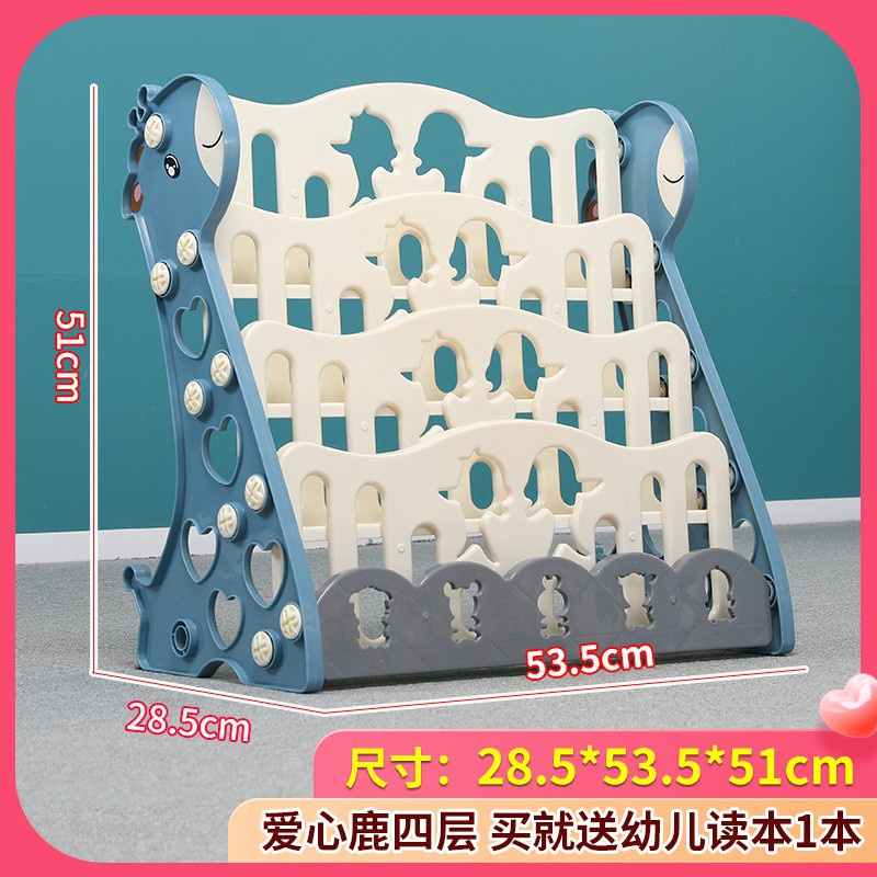 Kệ sách nhiều tầng hình hươu cho bé