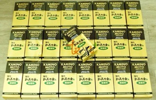 Kích Thích Mọc Tóc KAMINOMOTO