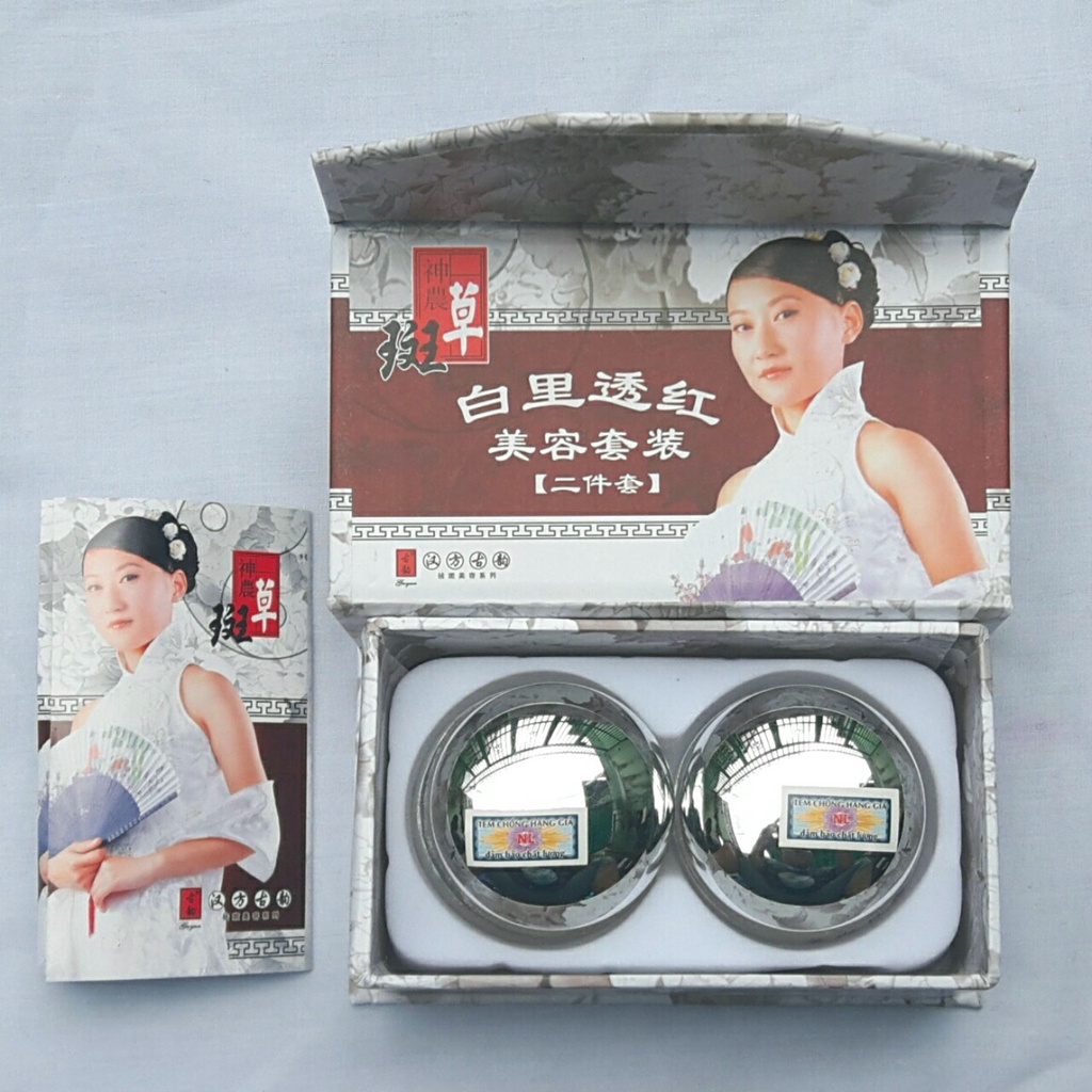 [Nám Đài Loan] Combo 02 hộp Kem Dưỡng trắng da Nám mụn đen, tàn nhan,đều màu thâm, Cô Chi Vận