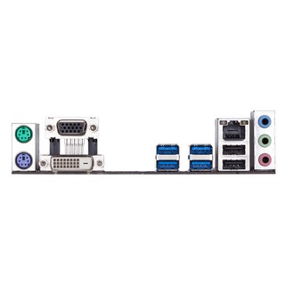 Bo mạch chủ - Mainboard Gigabyte B360M D2V