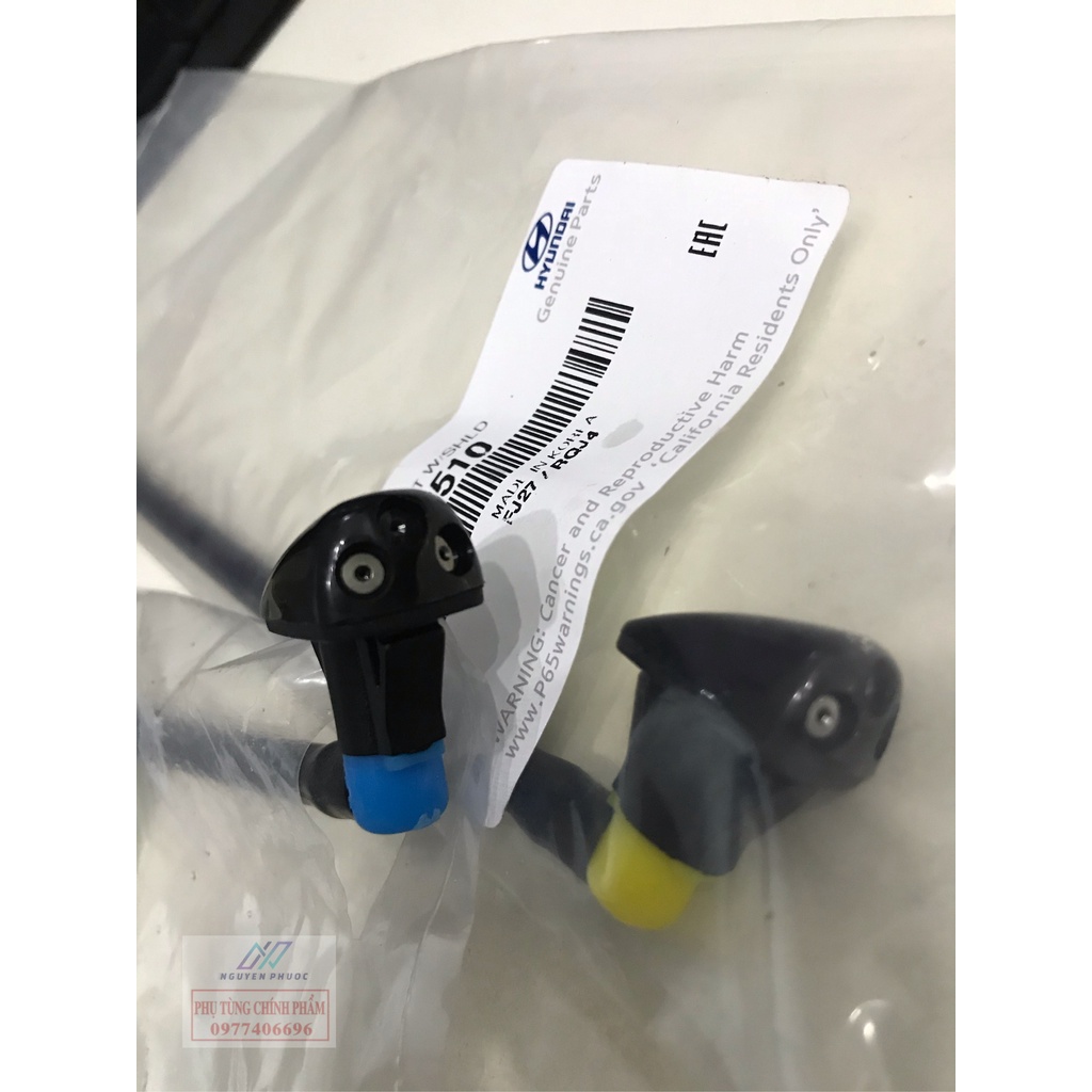 Núm phun nước rửa kính GETZ 986401C510 - 986401C510