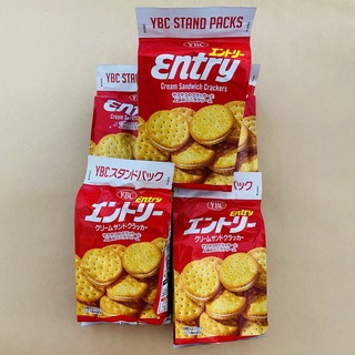 Bánh quy nhân kem vani ybc entry