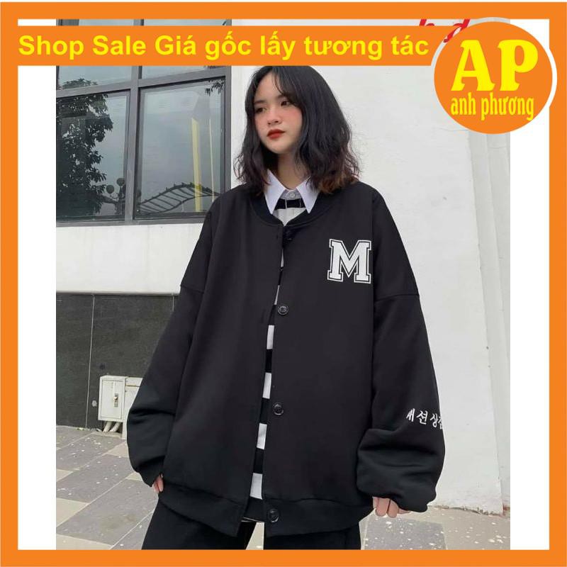 [ Mã FAMAYWA2 giảm 10K đơn 50K] Áo khoác cadigan bomber jacket nỉ chữ M form thụng unisex giá rẻ | BigBuy360 - bigbuy360.vn