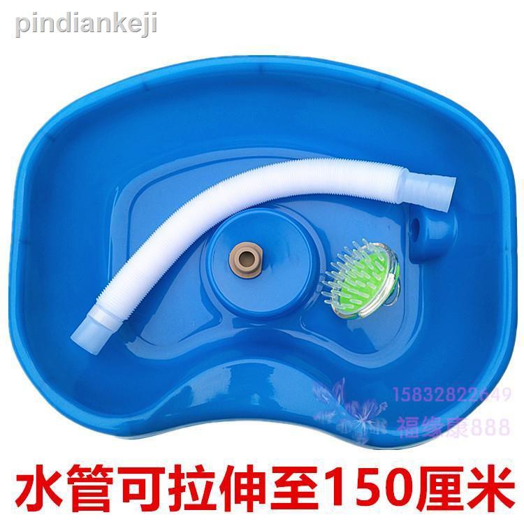 Thau Gội Đầu Dày Dặn Chăm Sóc Người Lớn Tuổi | BigBuy360 - bigbuy360.vn