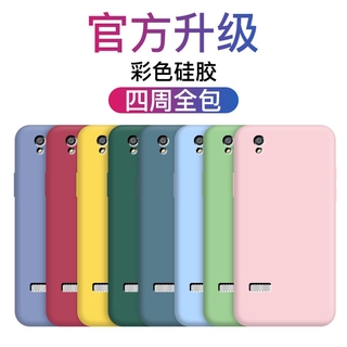 Ốp Điện Thoại Thời Trang Cho Oppo 51 Popoa 51 Oppoa 51 Kc