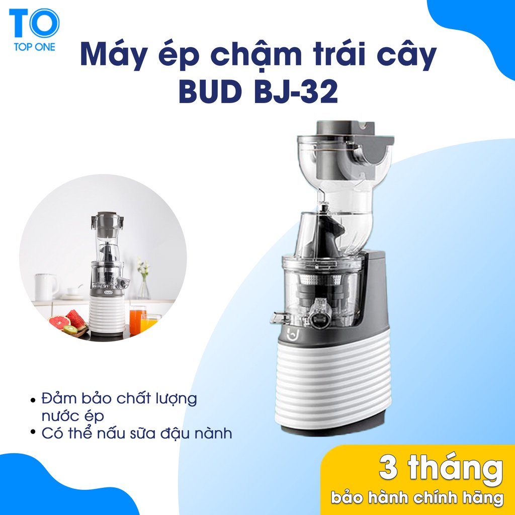 máy ép trái cây chậm bud hoa sinh tố rau củ quả chậm xiaomi mi mijia BUD pro JE32 chính hãng