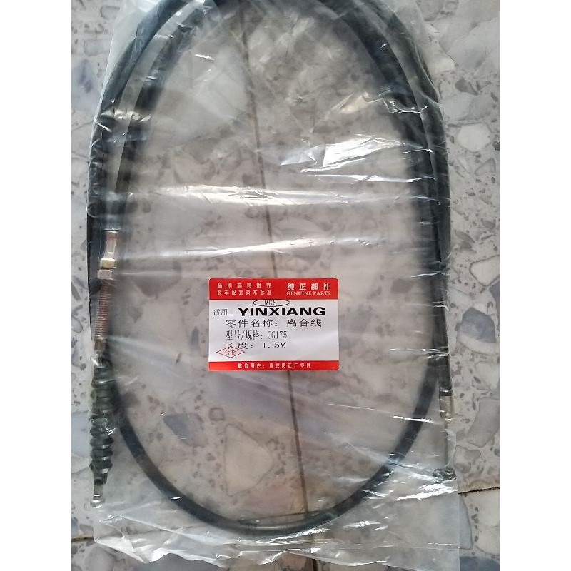 DÂY CÔN XE BA BÁNH CAO CẤP 1,5 mét