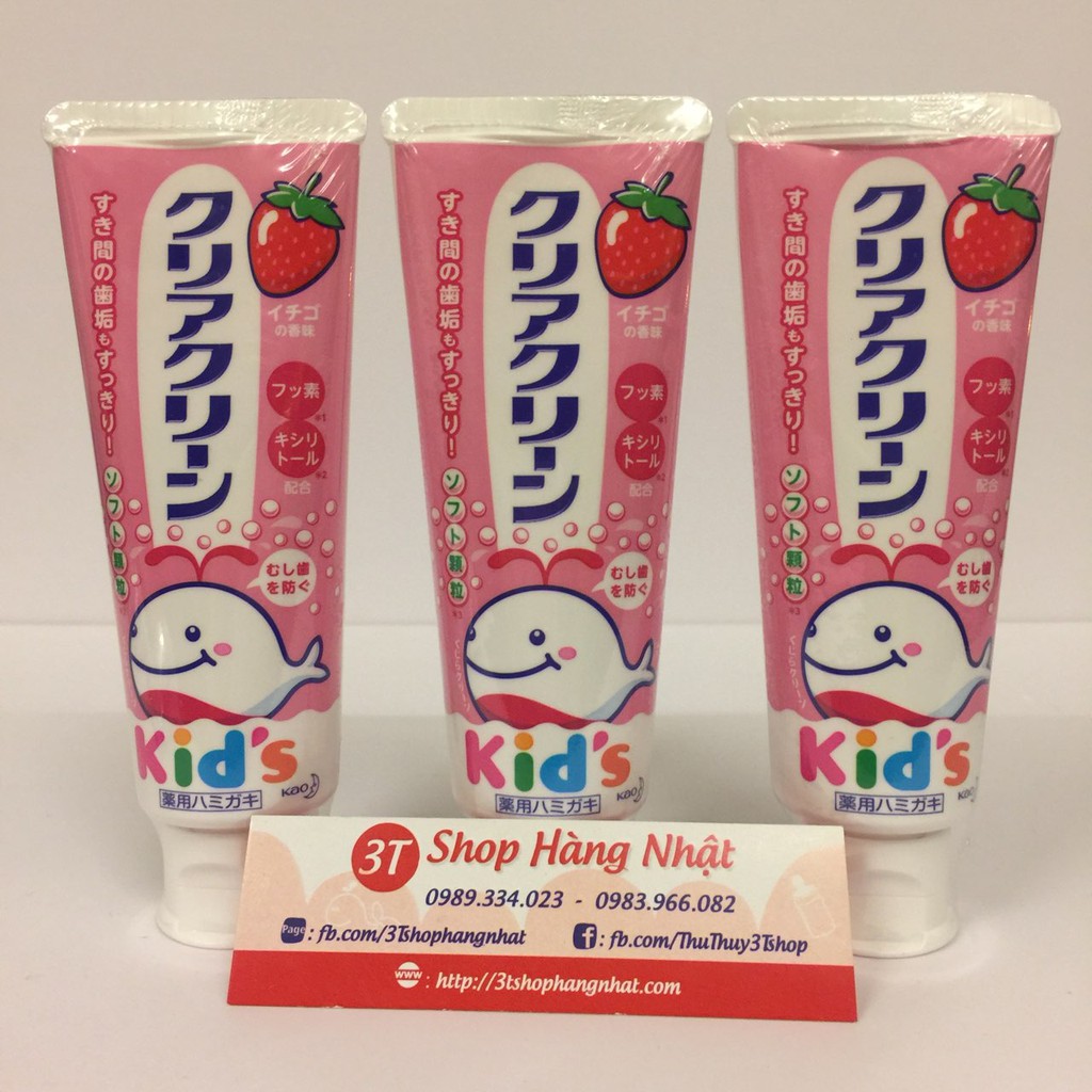 Kem đánh răng trẻ em KAO Kid's - Nhật Bản