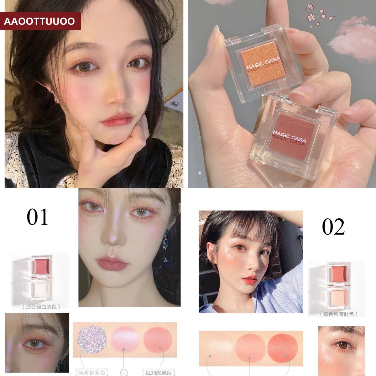 (Hàng Mới Về) Bảng Phấn Má Hồng Magic Casa Độ Bóng Cao Hai Màu Đa Năng | BigBuy360 - bigbuy360.vn