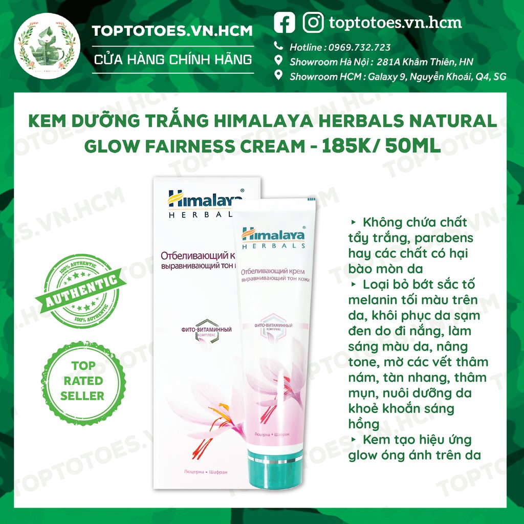 Kem dưỡng Himalaya Herbals Natural Glow Fairness Cream dưỡng da trắng hồng, mờ thâm nám