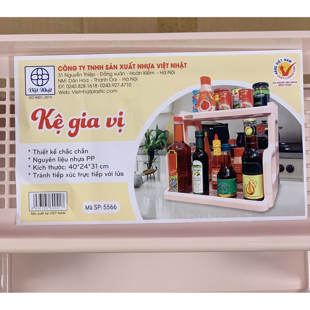 Kệ gia vị 2 tầng 5566