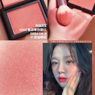 Phấn má NARS Blush – Orgasm/Behave MINISIZE 1.2g/Fullsize
