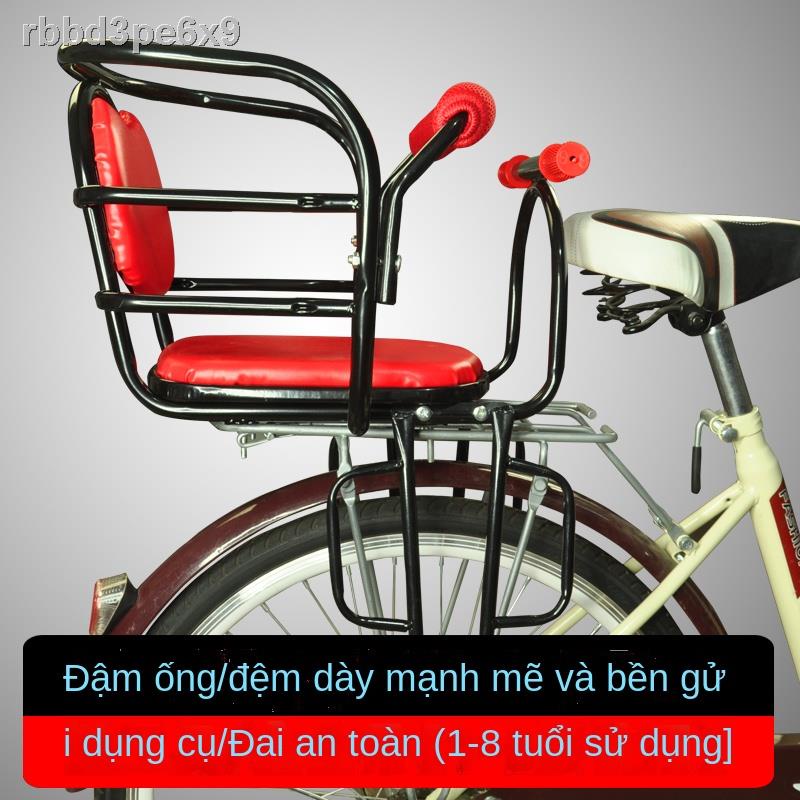 (HÀNG HOT)Ắc quy ô tô bé ngồi sau ghế an toàn bàn đạp điện trẻ em xe dày