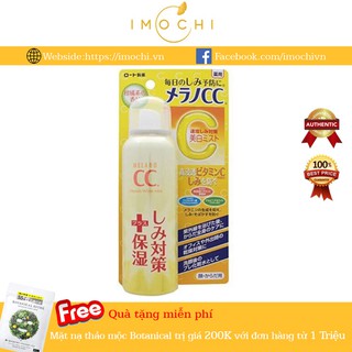 Xịt Khoáng Dưỡng Trắng Melano CC Vitamin C White Mist Nhật Bản 100g