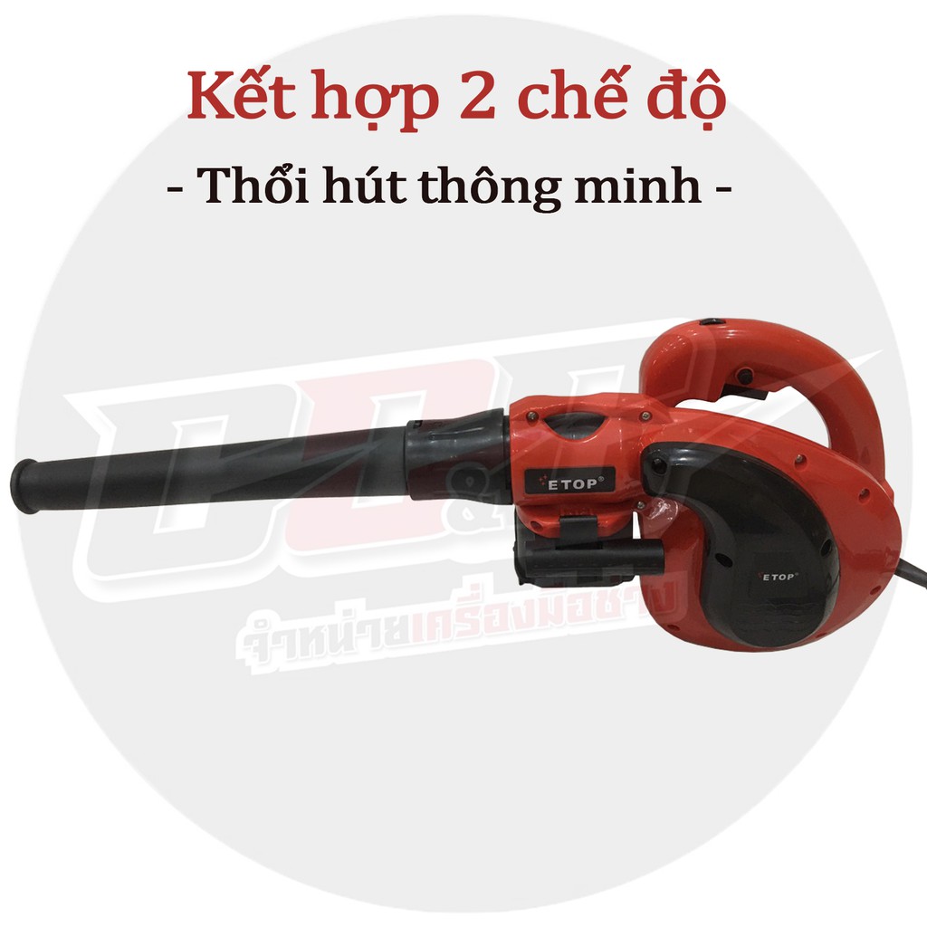 Máy thổi và hút bụi 2 chiều cầm tay ZC85 chính hãng ETOP công suất lớn 1800W, 6 cấp điều chỉnh tốc độ - Bảo hành 6 tháng