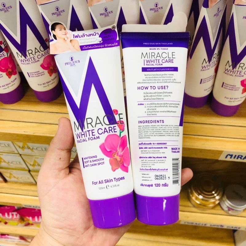 🎀 Miracle White Care Facial Foam