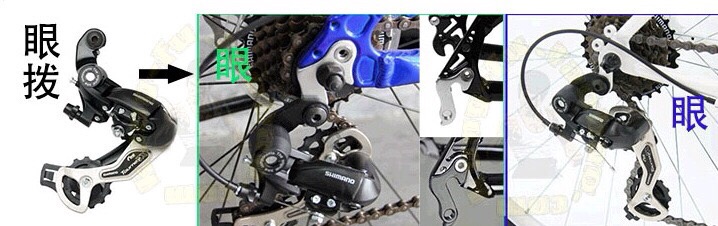 Củ đề Shimano TX35 dành cho xe đạp thể thao