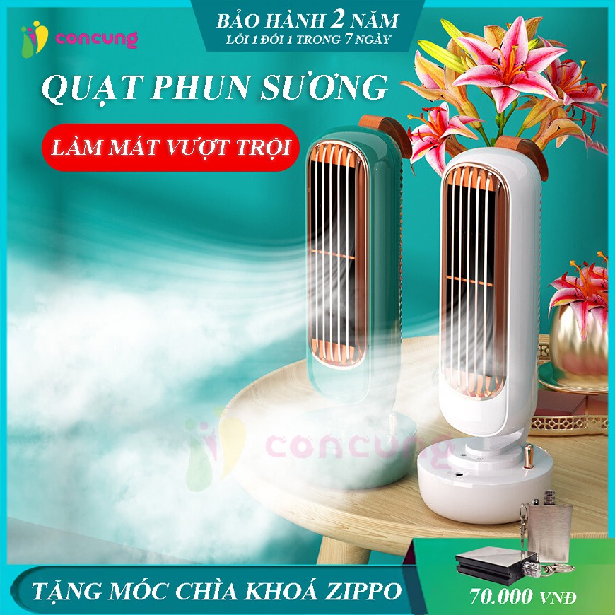 Quạt phun sương, quạt điều hoà không khí tạo ẩm hình tháp cổ điển tích hợp phun sương hai trong một để bàn