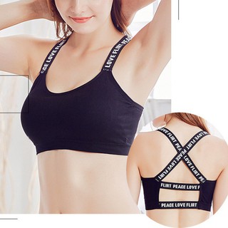 Áo ngực thể thao dây chéo thời trang quyến rũ cho nữ