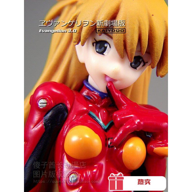 Mới Mô Hình Nhân Vật Evangelion Eva 2.0 Phiên Bản Giới Hạn