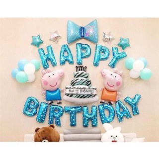 SET Bóng bóng sinh nhật - Pig xanh